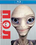 Смотреть Кино Пол: Секре... Онлайн